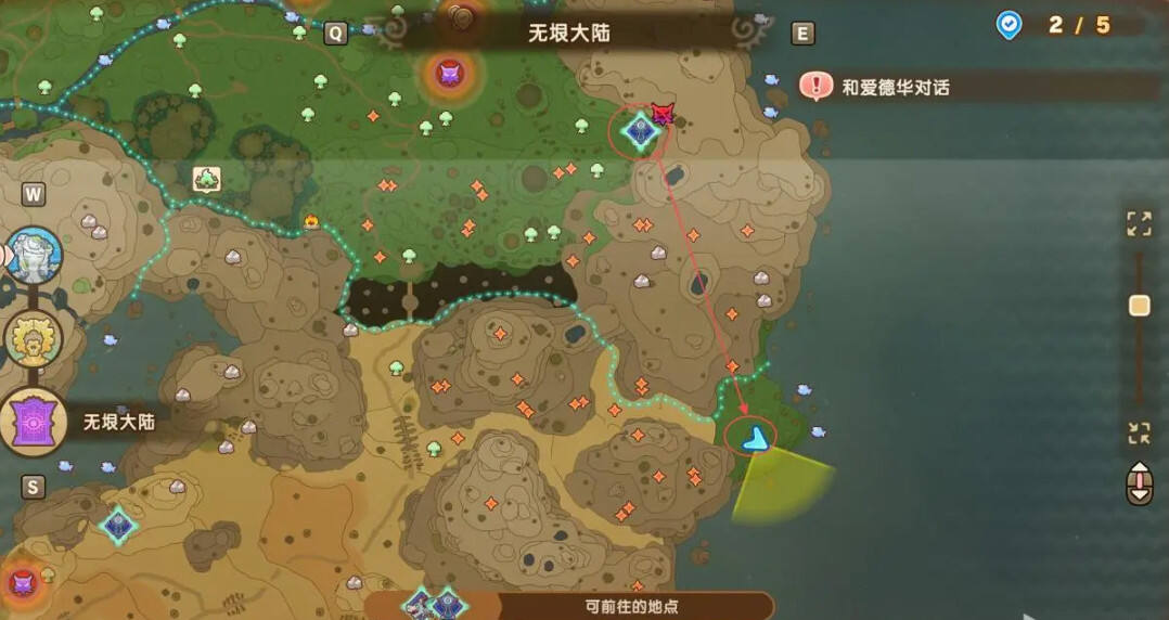 幻想生活i時之系列物品獲取方法分享 幻想生活i時之系列物品配方在哪