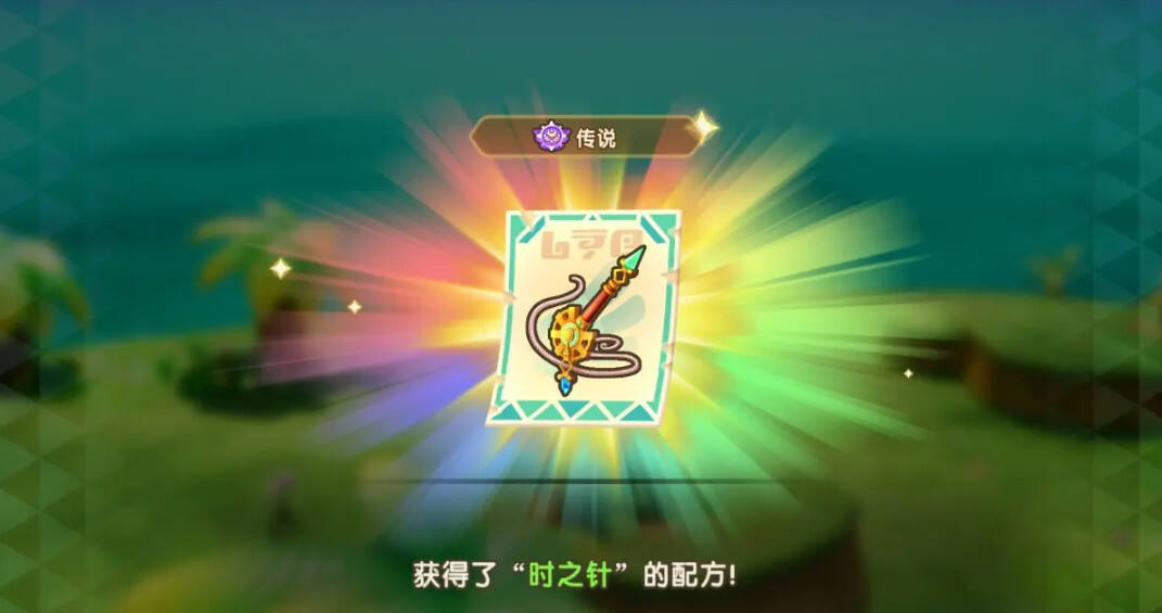 幻想生活i時之系列物品獲取方法分享 幻想生活i時之系列物品配方在哪