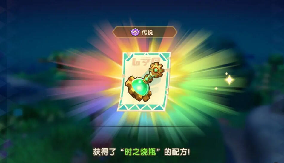 幻想生活i時之系列物品獲取方法分享 幻想生活i時之系列物品配方在哪