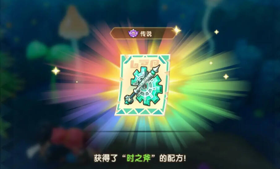 幻想生活i時之系列物品獲取方法分享 幻想生活i時之系列物品配方在哪