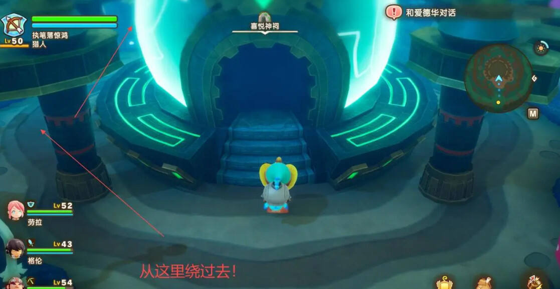 幻想生活i時之系列物品獲取方法分享 幻想生活i時之系列物品配方在哪