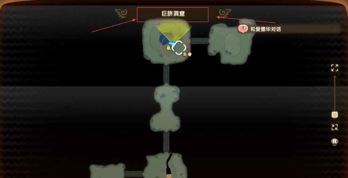 幻想生活i時之系列物品獲取方法分享 幻想生活i時之系列物品配方在哪