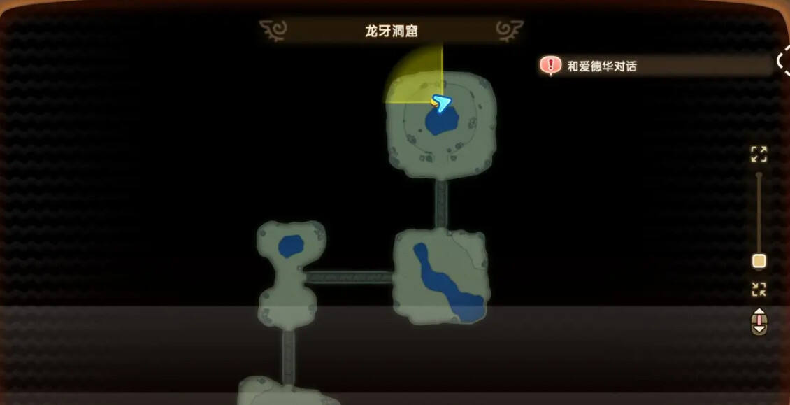 幻想生活i時之系列物品獲取方法分享 幻想生活i時之系列物品配方在哪