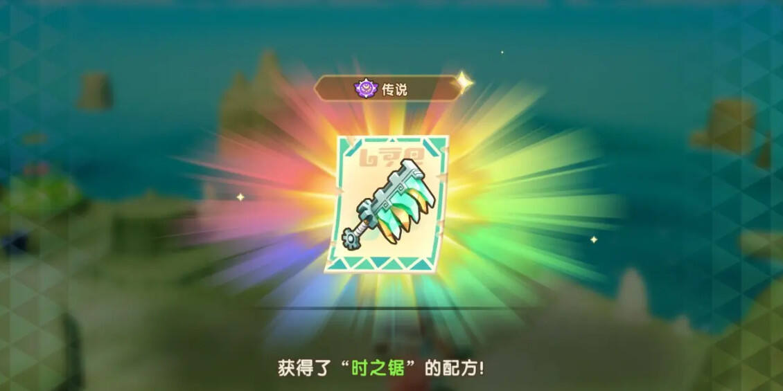幻想生活i時之系列物品獲取方法分享 幻想生活i時之系列物品配方在哪