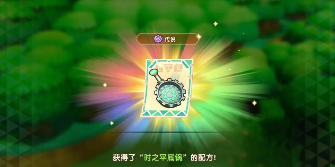 幻想生活i時之系列物品獲取方法分享 幻想生活i時之系列物品配方在哪