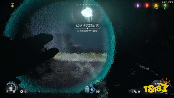 毀滅戰士黑暗時代第十六關全收集一覽 毀滅戰士黑暗時代第十六關有哪些收集品