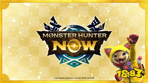《Monster Hunter Now》公布新功能与未来更新计划