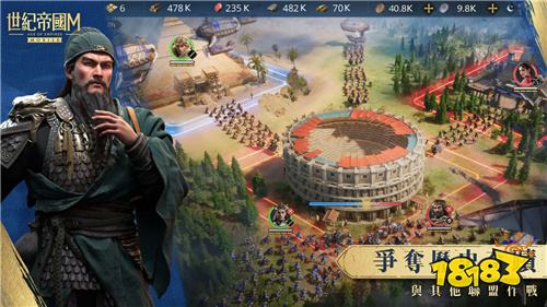 《世纪帝国M》开启事前登录！中世纪战争策略手游即将上线