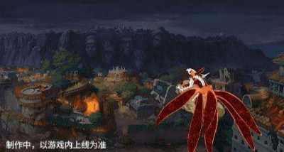 【新忍爆料】毁灭地表！漩涡鸣人「暴怒·第六尾」在怒火中“重塑”战场！