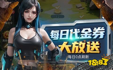 1折免费手游盒子排行榜 十大免费手游平台app推荐