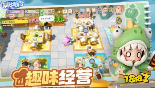 暴吵萌厨开服必做攻略 暴吵萌厨新手保姆级攻略