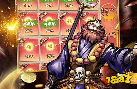 米粒游手游app平臺盒子