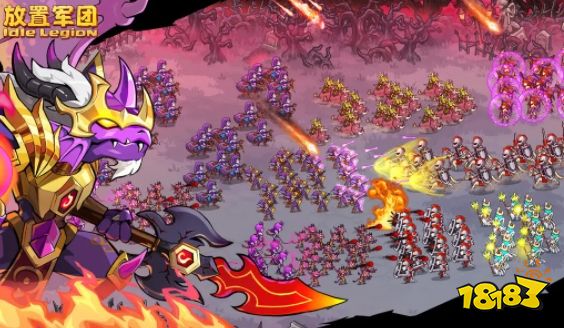 放置军团兑换码合集 放置军团最新兑换码分享