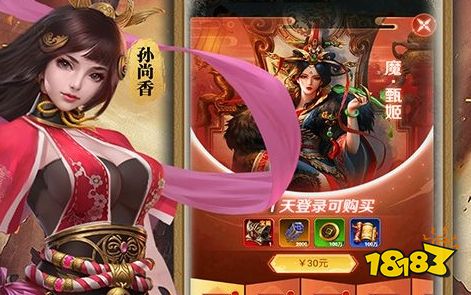 2025流行有趣的单机手游TOP10 多人玩的精品单机手游排名