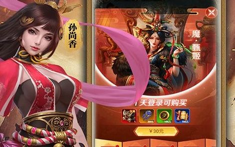 2025流行有趣的单机手游TOP10 多人玩的精品单机手游排名