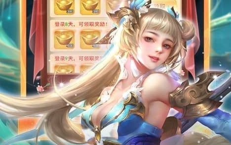 不用氪金的仙侠手游排行前十 2025不花钱仙侠类手游排行榜