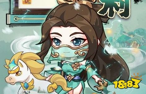 九妖app