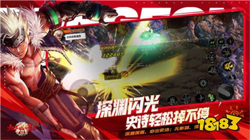 dnf手游武神65级毕业装备怎么搭配 dnf手游武神65级毕业装备搭配推荐