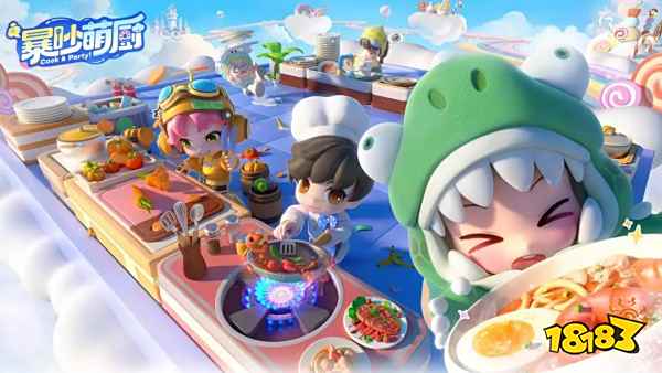 暴吵萌厨公测最新可用兑换码大全 暴吵萌厨通用兑换码合集2025