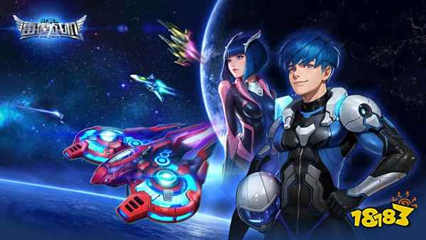 雷霆战机集结最新可用公测兑换码汇总 雷霆战机集结兑换码大全2025