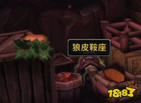 魔兽世界虚痕狼母的缰绳坐骑怎么获得 虚痕狼母的缰绳获取方法一览