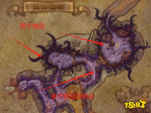 魔兽世界虚痕狼母的缰绳坐骑怎么获得 虚痕狼母的缰绳获取方法一览