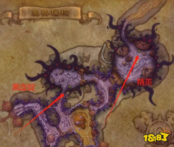 魔兽世界虚空水晶猎豹制作材料是哪些 虚空水晶猎豹材料一览