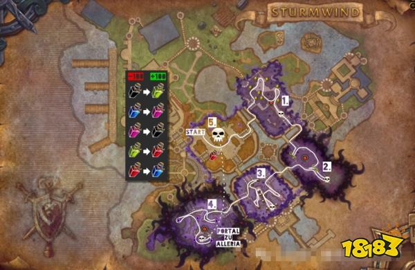 魔兽世界高效通关惊魂幻象路线推荐 暴风城幻象最佳清怪路线图