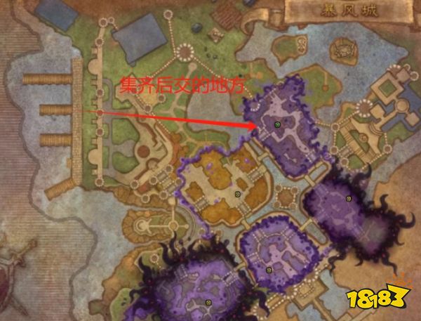 魔兽世界虚铸骏马的缰绳坐骑怎么获取 虚铸骏马的缰绳获取方法