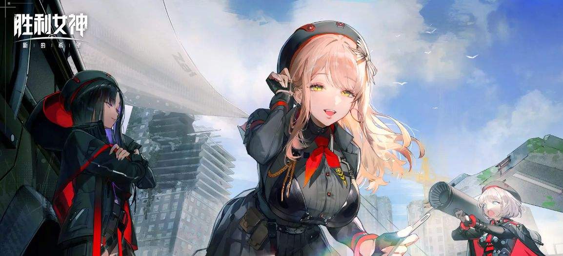 勝利女神電腦怎么玩 nikke女神國服電腦安裝方法