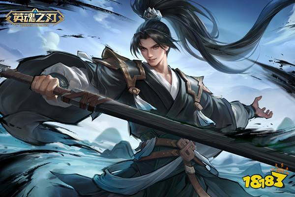《英魂之刃》66节将至！新英雄“寂”携玄穹天帝“与天歌”皮肤即将登场