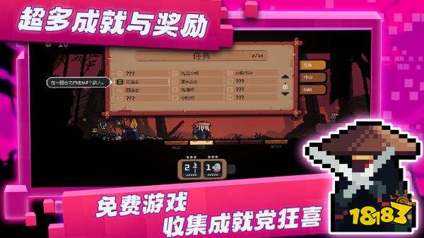 將軍對決安卓版