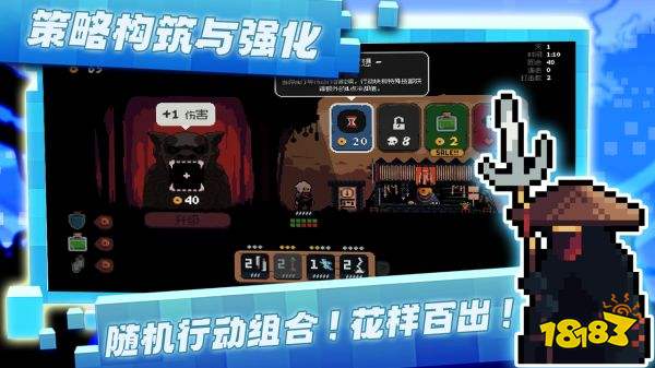 將軍對決手游正式版