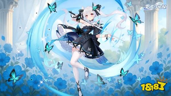 冒险小分队礼包码2025最新 冒险小分队礼包码是什么