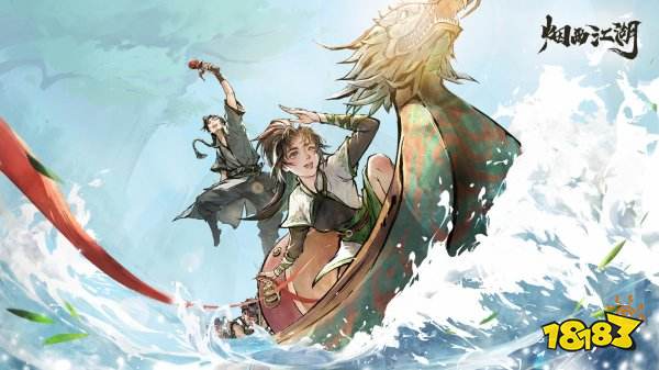 烟雨江湖兑换码2025最新有效 烟雨江湖最新兑换码领取