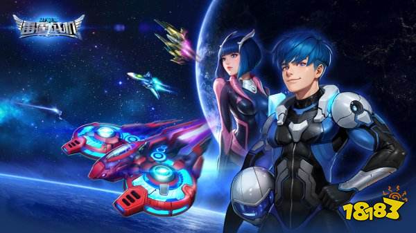 雷霆战机集结兑换码在哪领 雷霆战机集结兑换码是什么