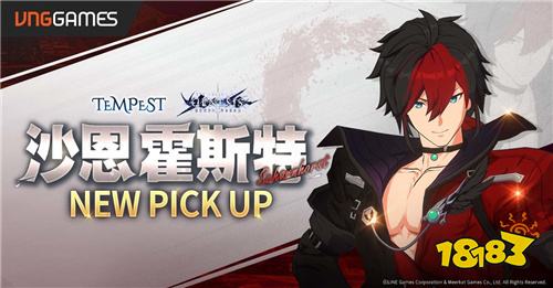 《创世纪战M：阿修罗计划》推出新角色与副本!同步开启百日庆典活动