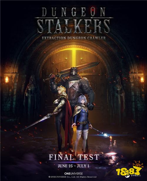 《地下城追随者》6月底开启最终测试!新增两名角色