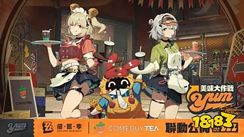 《绝区零》更新代理人