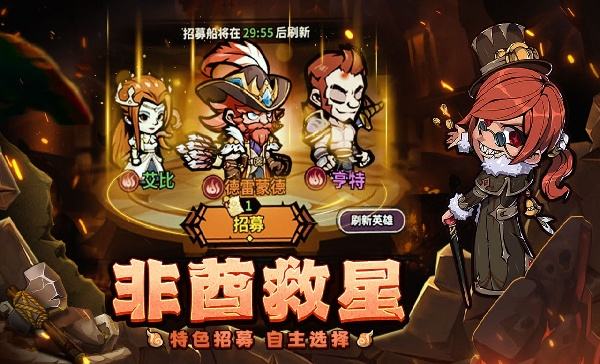 傭兵小鎮怎么在電腦端玩 傭兵小鎮PC電腦端玩法介紹2025
