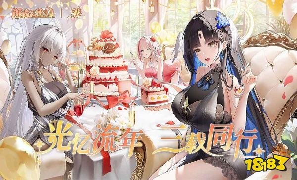邂逅在迷宮怎么在電腦端玩 邂逅在迷宮PC電腦端玩法介紹2025