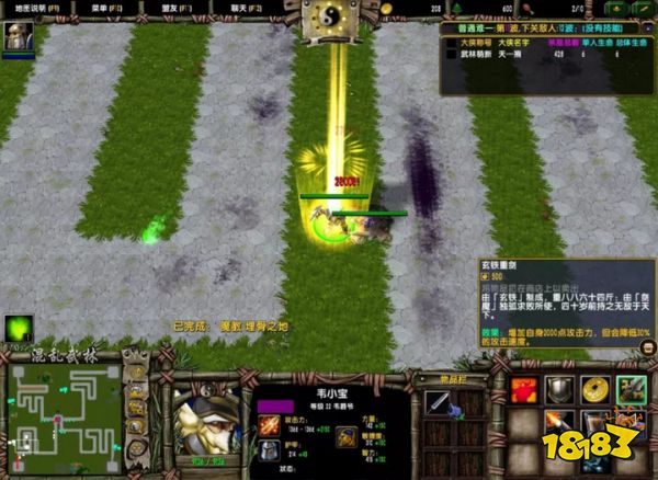 魔兽rpg必玩神作 魔兽rpg去哪里玩比较好(魔兽rpg必玩神作单机游戏)