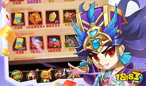 2025热门二次元动漫游戏排行榜 十大好玩的动漫类游戏推荐