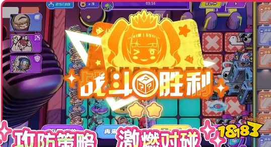 盲盒派对测试服怎么玩 盲盒派对游戏攻略分享
