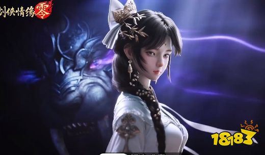 剑侠情缘零哪个职业好 剑侠情缘零新手攻略分享