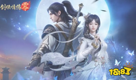 剑侠情缘零哪个职业好 剑侠情缘零新手攻略分享