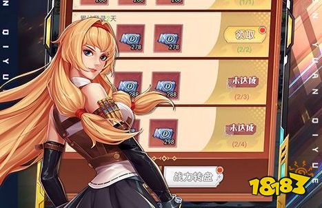 66手游1折免費版