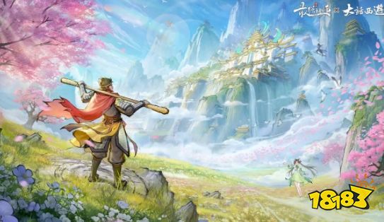 最强祖师最新最全的兑换码邀请码 最强祖师兑换码合集