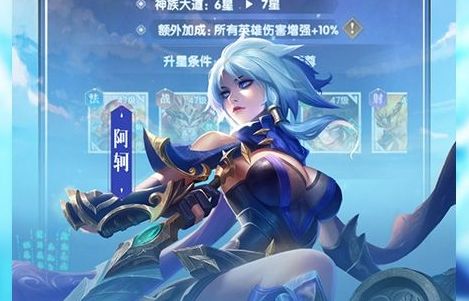 2025年变态手游盒子排名前十 变态手游盒子app平台合集