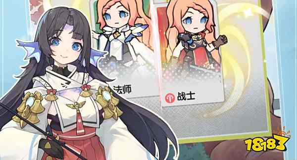 杖剑传说公测职业强度排行榜2025 杖剑传说最新职业强度一览